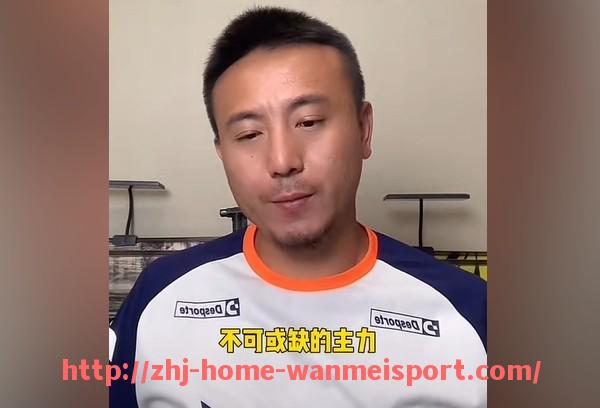 完美体育官方网站-NBA手机壁纸：为你的手机设置NBA球员壁纸
