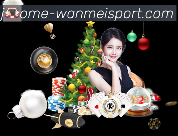 App功能展示图